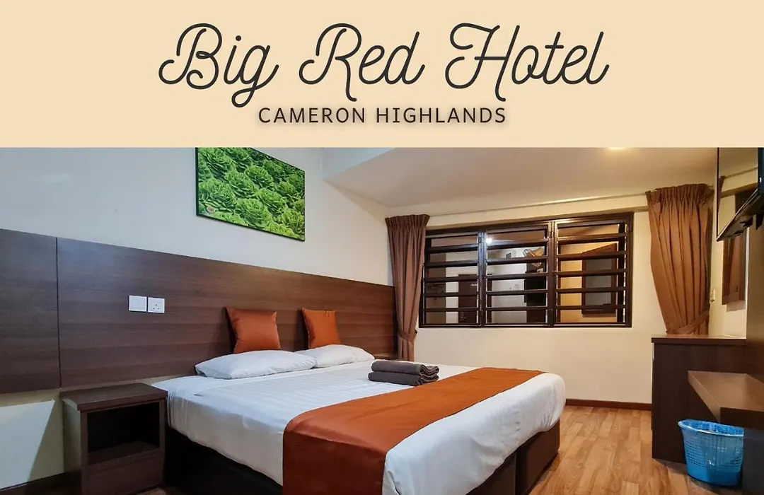 Big Red Hotel-1