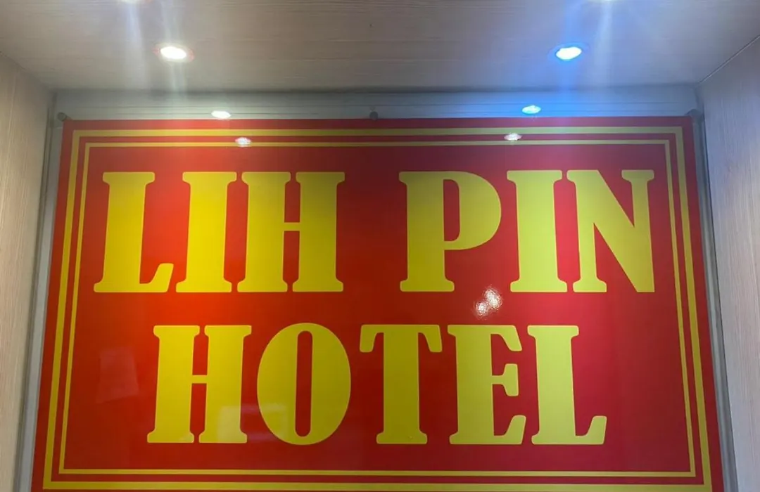 Lih Pin Hotel-1