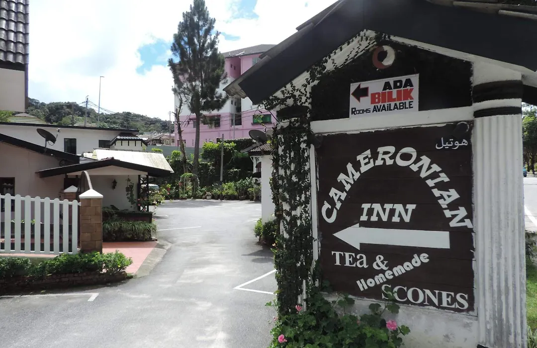 Cameronian Inn-1