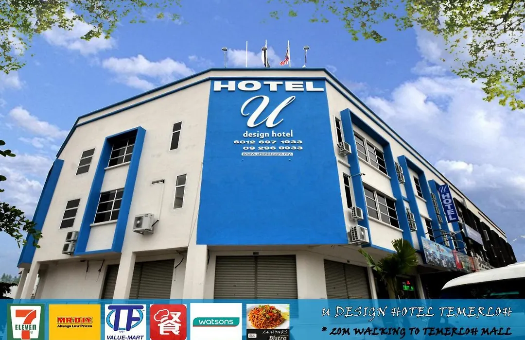 U Design Hotel Temerloh-1