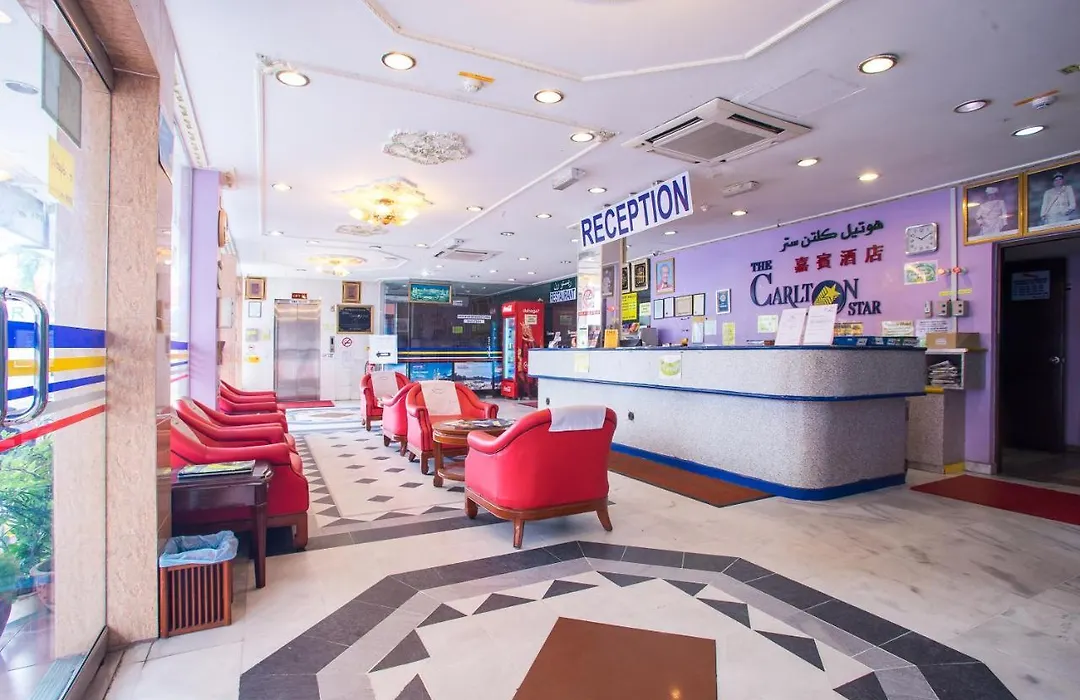 Carlton Star Hotel-1