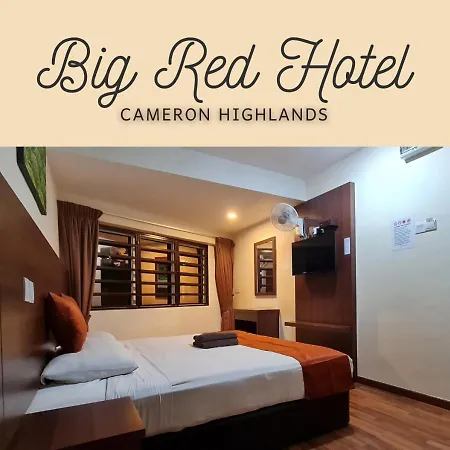 Big Red Hotel-2