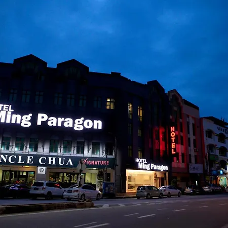 Ming Paragon Hotel-3