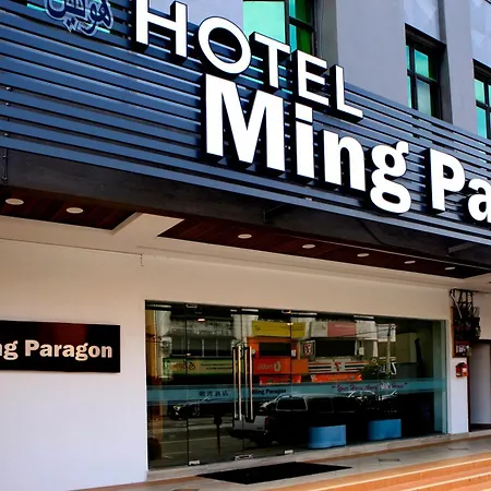 Ming Paragon Hotel-2