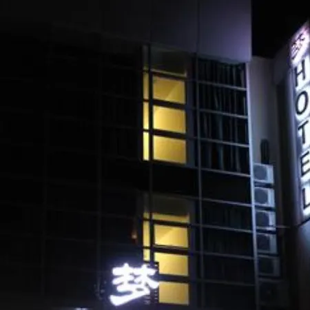 Dream Hotel-2