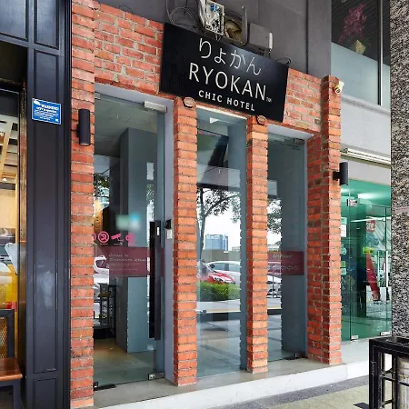 Ryokan Chic Hotel-3