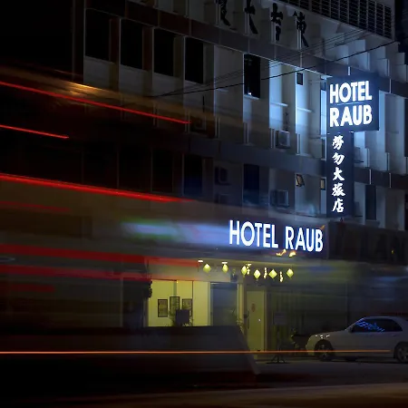 Hotel Raub Since 1968-3